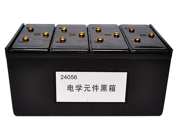 電學元件黑箱
